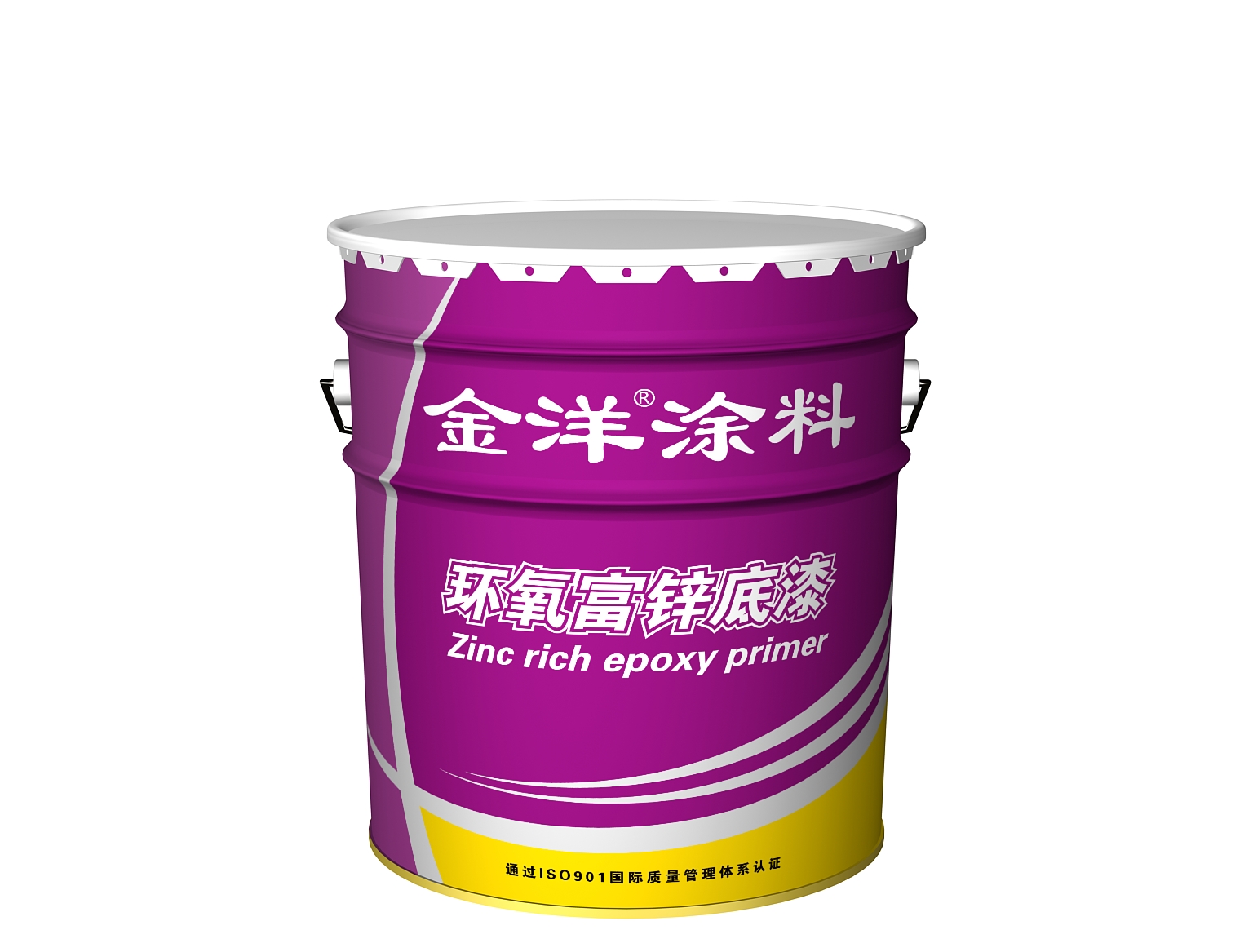 柳州環氧富鋅底漆哪家便宜